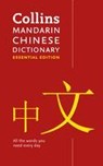 Mandarin Chinese Essential Dictionary - Collins Dictionaries - 9780008359850