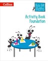 Activity Book F (Busy Ant Maths) - Jo Power ; Caroline Fawcus ; Peter Clarke - 9780008484194