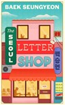 The Seoul Letter Shop - Baek Seungyeon - 9780008842789