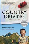 Country Driving - Peter Hessler - 9780061804106