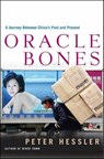 Oracle Bones - Peter Hessler - 9780061834127