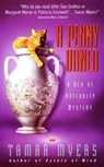 A Penny Urned - Tamar Myers - 9780061843457