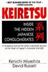 Keiretsu - MIYASHITA,  Kenichi - 9780070428591
