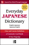 Everyday Japanese Dictionary: English-Japanese/Japanese-English - Collins - 9780071768788