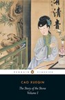 The Story of the Stone - Cao Xueqin - 9780140442939