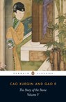 The Story of the Stone - Cao Xueqin - 9780140443721