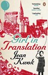 Girl in Translation - Jean Kwok - 9780141042749