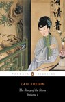 The Story of the Stone: The Golden Days (Volume I) - Cao Xueqin - 9780141935164