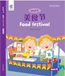 Food Festival - Howchung Lee - 9780190823122
