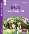 Flowers and Fruit - Howchung Lee - 9780190823146