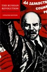 The Russian Revolution - Sheila (Bernadotte E. Schmitt Distinguished Service Professor in Modern Russian History Fitzpatrick - 9780198806707