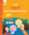 Mid-Autumn Festival - Hiuling Ng - 9780199429950