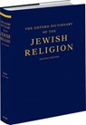 The Oxford Dictionary of the Jewish Religion - Adele (Editor-in-Chief Berlin - 9780199730049