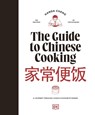 The Guide to Chinese Cooking - Handa Cheng - 9780241715642