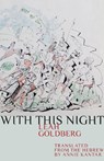 With This Night - Leah Goldberg - 9780292726475