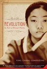 Revolution Is Not a Dinner Party - Ying Chang Compestine - 9780312581497