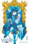 The Case Study of Vanitas, Vol. 1 - Jun Mochizuki - 9780316552813