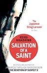 Salvation of a Saint - Keigo Higashino - 9780349138817