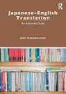 Japanese–English Translation - Judy Wakabayashi - 9780367863333