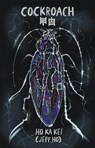 Cockroach (&#26353;&#30004;) - Ho Ka Kei - 9780369104953