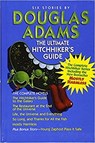 Ultimate Hitchhiker's Guide to the Galaxy-EXP-PROP Ultimate Hitchhiker's Guide to the Galaxy EXPT-PROP-International - ADAMS,  Douglas - 9780385365925