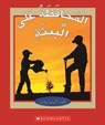 CONSERVATION - SCHOLASTIC - 9780439026291