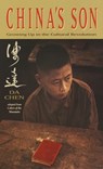 China's Son: Growing Up in the Cultural Revolution - Da Chen - 9780440229261