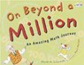 On Beyond a Million - David M. Schwartz - 9780440411772