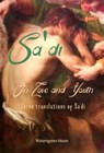 On Love and Youth: Three Translations of Sa'di - Sa'di - 9780463395257