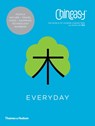 Chineasy™ Everyday - ShaoLan - 9780500292266