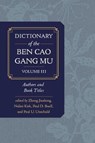 Dictionary of the Ben cao gang mu, Volume 3 - Zheng Jinsheng ; Nalini Kirk ; Paul D. Buell - 9780520291973