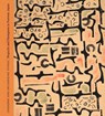 Changing and Unchanging Things - Dakin Hart ; Mark Dean Johnson - 9780520298224