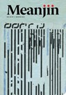 Meanjin Vol 83, No 2 - Esther Anatolitis - 9780522880564