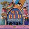 My Bed - Rebecca Bond - 9780544949065