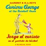 Jorge el Curioso en el partido de beisbol/ Curious George at the Baseball Game - Laura Driscoll - 9780547515007