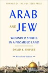 Arab and Jew - David K. Shipler - 9780553447521