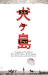 Isle of Dogs - Wes Anderson - 9780571336449