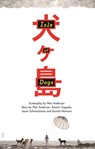 Isle of Dogs - Wes Anderson - 9780571336456