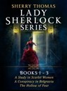 Sherry Thomas Lady Sherlock Series: Books 1-3 - Sherry Thomas - 9780593815625