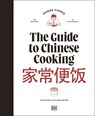 The Guide to Chinese Cooking: A Journey Through China's Favorite Dishes - Handa Cheng - 9780593959961