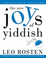 The New Joys of Yiddish - Leo Rosten - 9780609806920