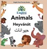 Englisi Farsi Persian Books Animals Heyvanat - Mona Kiani - 9780645006155