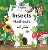 Englisi Farsi Persian Books Insects Hasharat - Mona Kiani - 9780648671060
