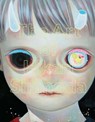The Art of Hikari Shimoda -  - 9780648746898