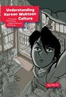 Understanding Korean Webtoon Culture - Dal Yong Jin - 9780674291324