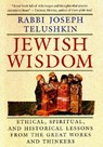 Jewish Wisdom - Rabbi Joseph Telushkin - 9780688129583