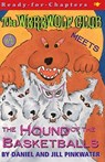 The Werewolf Club Meets the Hound of the Basketballs - Daniel Pinkwater - 9780689844737