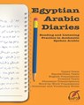 Egyptian Arabic Diaries - Matthew Aldrich - 9780692643624