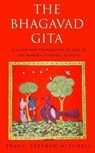 The Bhagavad Gita - Stephen Mitchell - 9780712604383