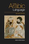 The Arabic Language - Kees (Emeritus Professor of Arabic and Islam Versteegh - 9780748645275